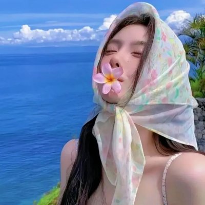 双世为人命轨归位